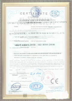 恩平游览路线规划示例