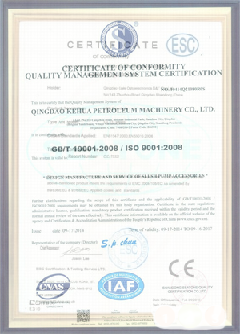 恩平智慧导览界面示例